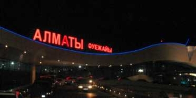 В аэропорту Алматы задержали гражданина РФ подозреваемого в привлечении граждан Таджикистана к участию в военных действиях