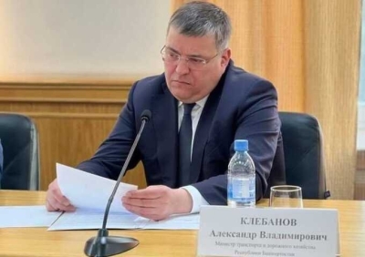 В Башкирии задержан министр транспорта и дорожного хозяйства региона Александр Клебанов