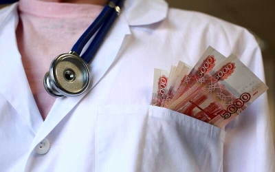 Главврач подмосковной больницы получил взятку в 1,5 миллиона рублей и был задержан с поличным